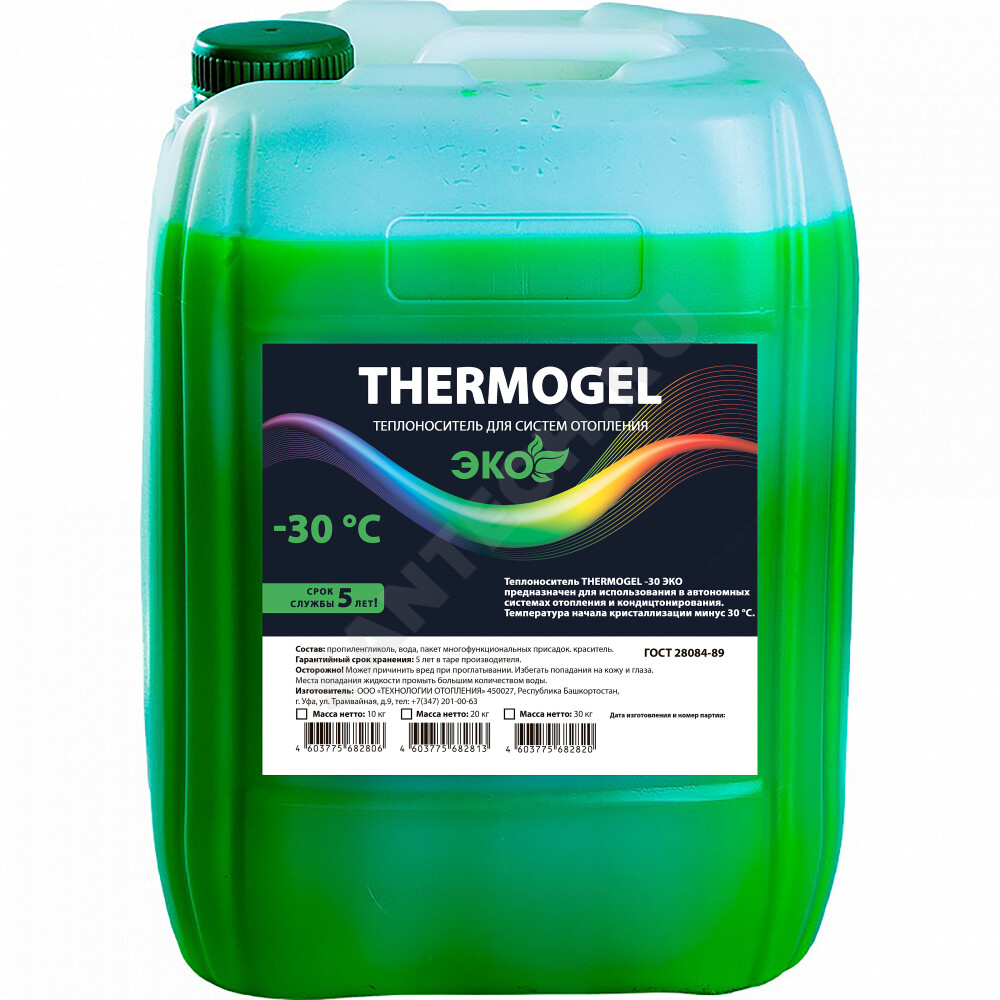 Теплоноситель THERMOGEL пропиленгликоль -30 20 кг зеленый
